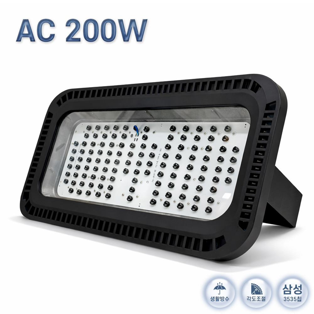 공장등사각 SST-2200