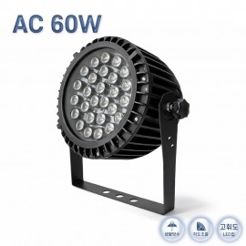 간판등 원형 HRO-60