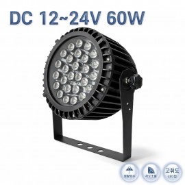 선박등 원형 HROD-60