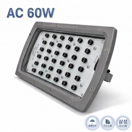 공장등 사각 HRT-60