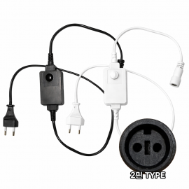 선세이브 DC 은하수 전용 컨트롤러