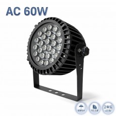 간판등 원형 HRO-60