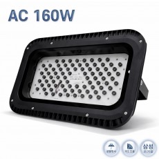 공장등 사각 HR-1600