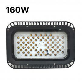 공장등 사각 HR-1600