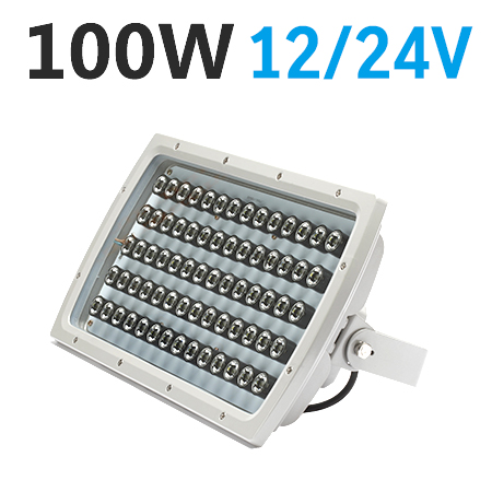 선박등 사각 SLD-100