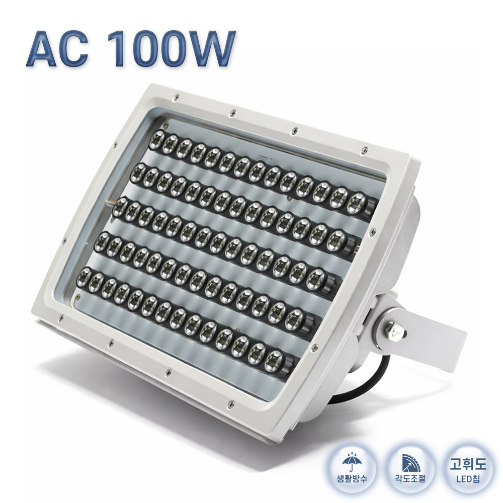 공장등 사각 SL-100