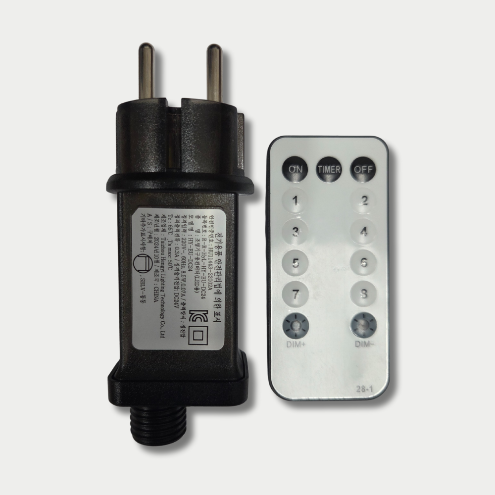 선세이브 LED 동선등 와이어 지네전구 200구 단품